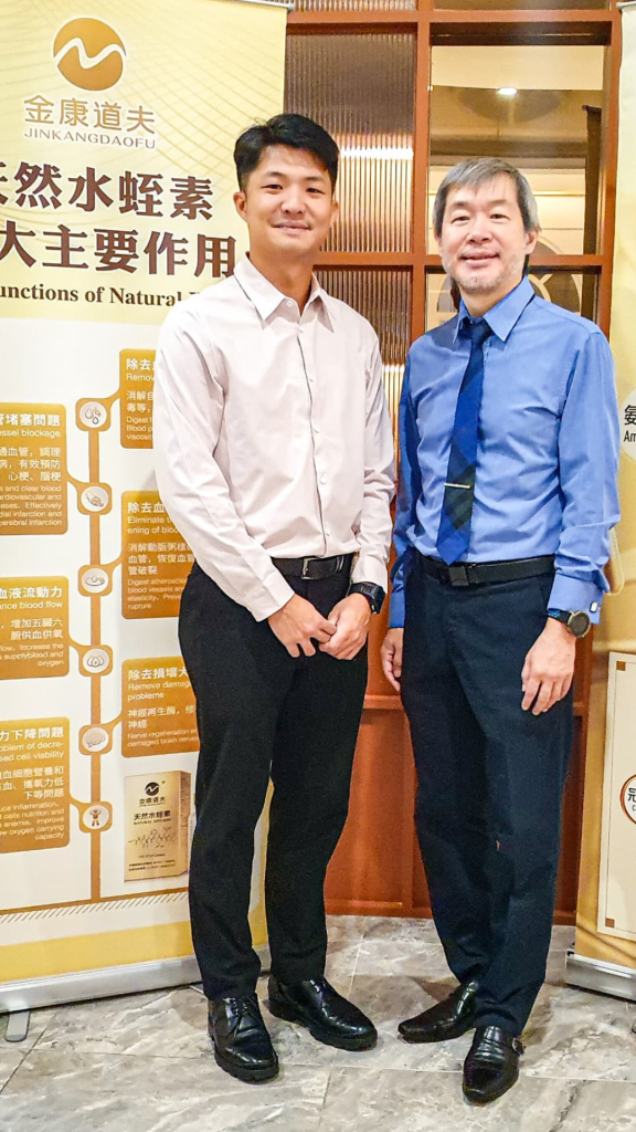 Kelvin Yeoh, COO of Jin Kang Dao Fu with Dr Hew Yin Keat, Founder and Medical Director, The M∙A∙C∙ Clinic