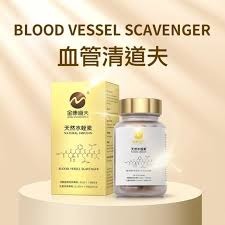 hirudin premium is a supplement approved by dr. hew yin keat